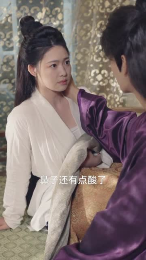 帝本红妆（80集）短剧全集大结局完整版