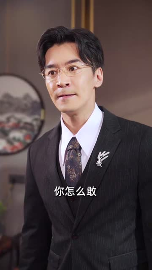 二嫁甜妻她不好惹（83集）全集免费观看的短剧资源整合