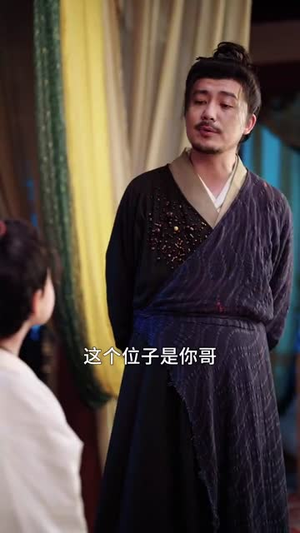 你是状元但你爹是王爷第二季（69集）短剧精选全集无广告