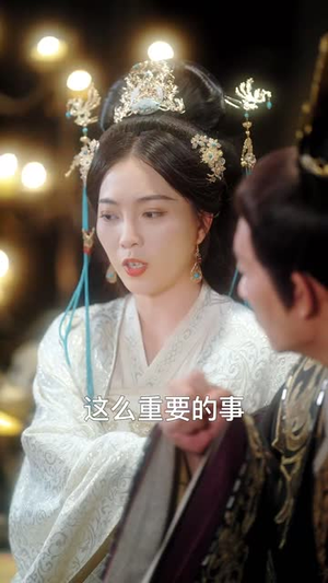 浮华三千（71集）热播短剧推荐点击抢先看全集