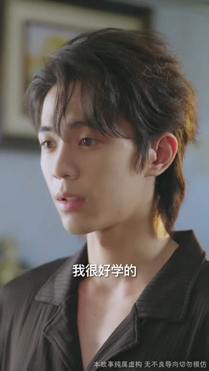 云深终见月团圆（64集）一毛不花追完短剧的平台