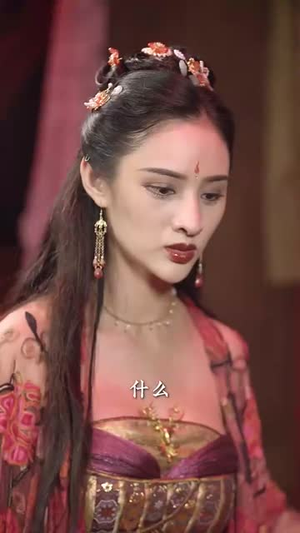 千狐情缘（75集）红果免费看短剧