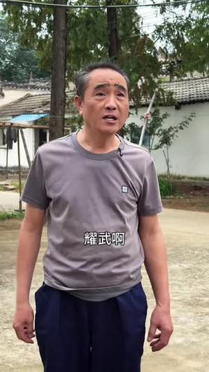 兄弟债（18集）悟空浏览器免费看短剧
