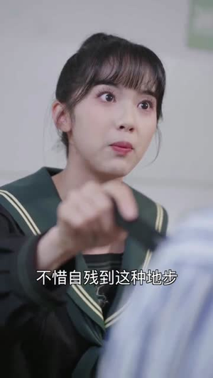 棋手（15集）最新短剧火爆来袭