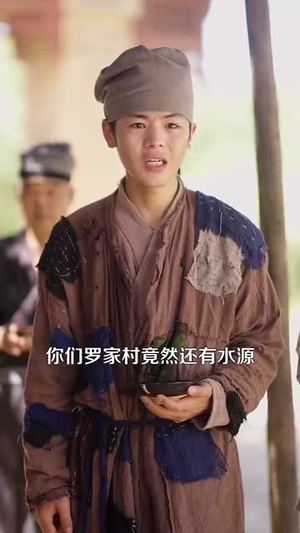 穿越农女我有一个聚宝盆（90集）在线免费看全集短剧