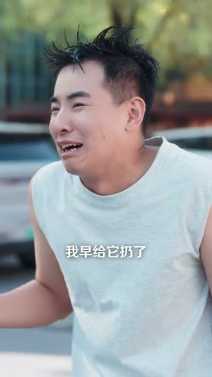 意外婚约（80集）喜欢短剧的来一起追剧吧