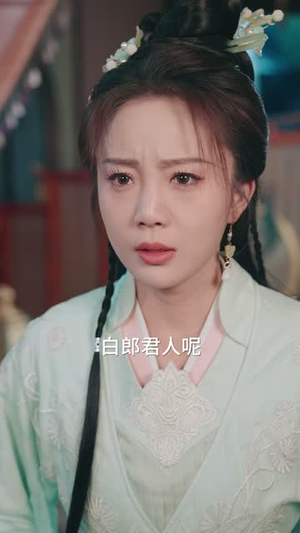 穿书恶女攻略反派夫君（61集）短剧分享请耐心看完