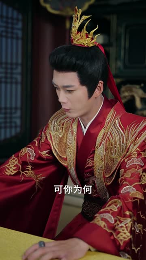 君王一诺终成灰（65集）短剧演员排行榜