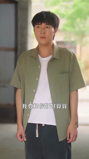 最强小村医（110集）热门短剧免费看