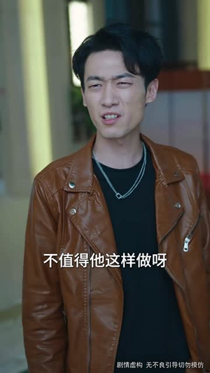 消失的空姐女友（52集）全集免费看短剧