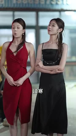 重生后，我分手回岛赶海桶桶爆仓（81集）前十的短剧值得一看