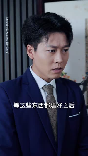 顾总你的玉佩掉了（61集）热门短剧免费看全集