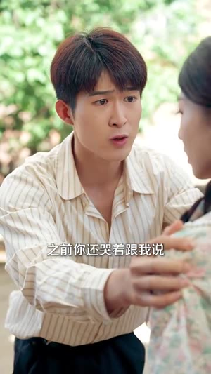穿书1975炮灰女配不干了（80集）爆款短剧热门推荐