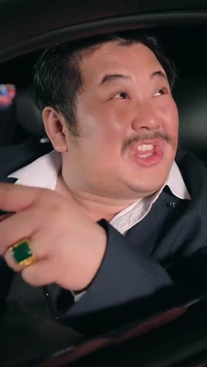 哇哦我的搭子专治老六（86集）红果免费短剧看全集