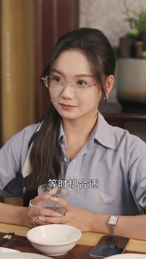 暗恋情长转身即是永远（70集）整部短剧免费看个够