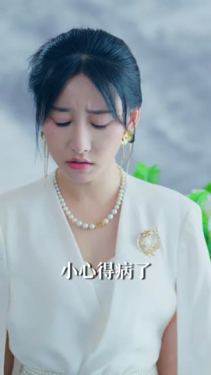 万物交易群（73集）短剧合集4K修复版