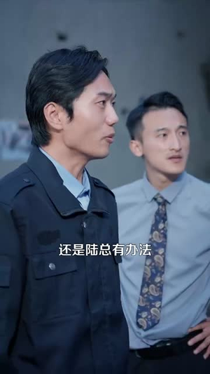 重生九八我成了商界教父（106集）红果短剧免费全集看