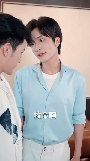 不装了我只是个小保安（61集）嫡女的打脸日常短剧全集免费看