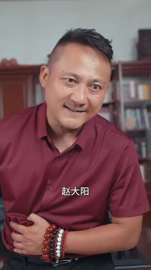 乡村之出人头地（80集）最新热播短剧推荐