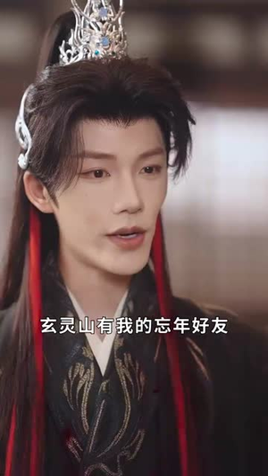 傲世狂妃（70集）短剧分享精彩后续