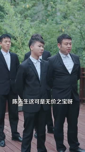 做梦就起飞这梦不敢做了（84集）短剧大剧场短剧推荐