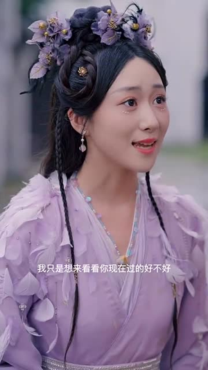 大道忘情方入境（61集）热播短剧抢先看