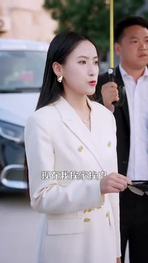超级机遇系统（86集）热门古装短剧推荐