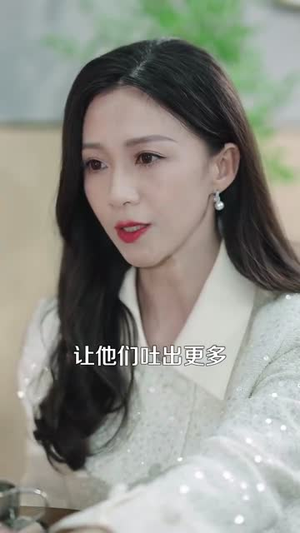 重生离婚后父子跪求我原谅（66集）每天分享短剧精彩片段