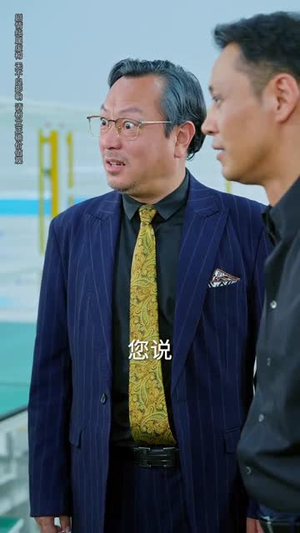 归来时过境迁，剑仙重返校园（80集）短剧合集4K修复版
