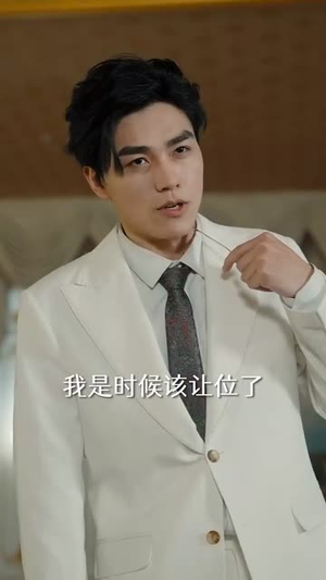 云散方知月华清（23集）热门短剧推荐准时更新