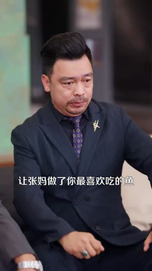引他归航（80集）终于迎来免费看短剧的福利