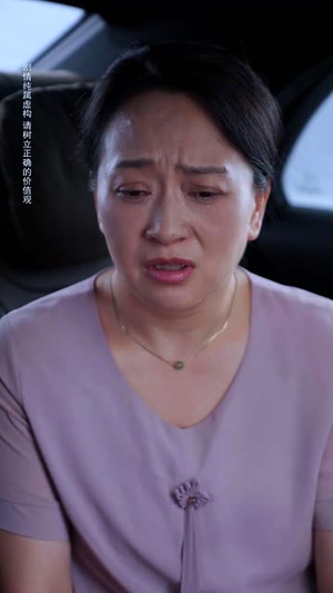 逆子的谎言（60集）直接看到大结局的短剧资源