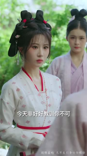 真凰归来（64集）在红果短剧app免费看