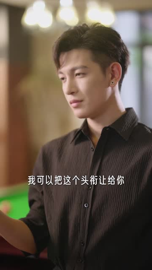 情敌竟是我自己（60集）在哪个平台可以看短剧