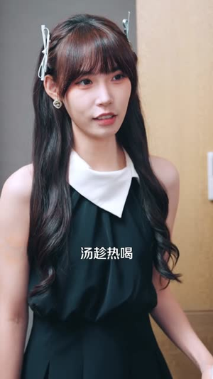 穿越书中女主人设崩了（80）全网短剧抢先看