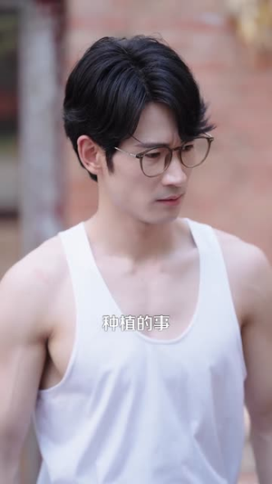 祖宗显灵（127）红果免费短剧