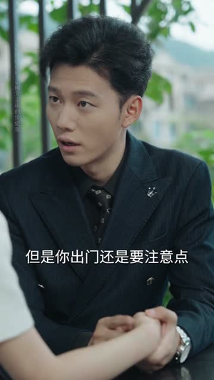 觉醒后我手持剧本覆手为雨（69）一口气免费看完这部短剧大结局