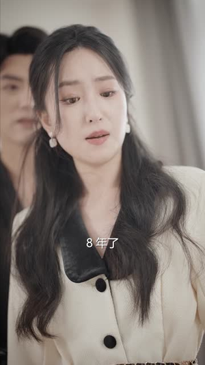 骆小姐你别想跑（30集）左下角看全集热门短剧推荐