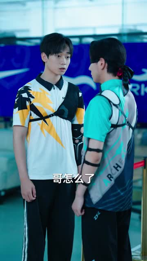 明眼人（40集）短剧大剧场短剧推荐