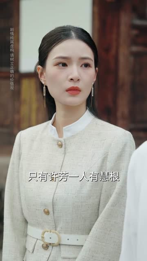 万物为契（71集）一口气看完全集的短剧推荐