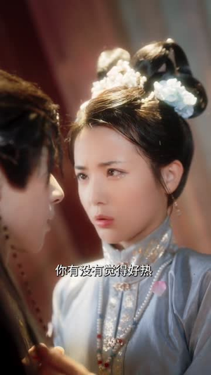 再世为妃（77集）爆款短剧热门推荐