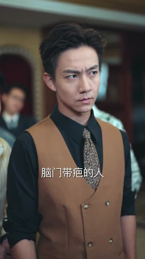 江湖风云（75集）全部免费看短剧的网站汇总