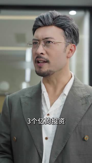 被偷听心声后，全家追着老妈宠（55集）短剧后续更精彩