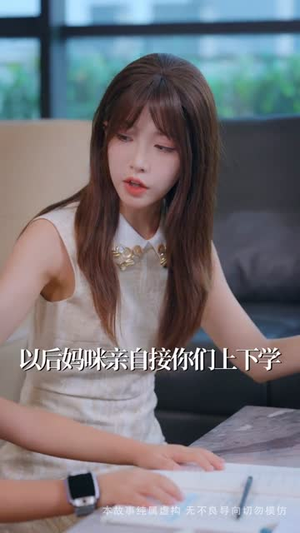 东拼西凑一家人（66集）一口气看完短剧大结局