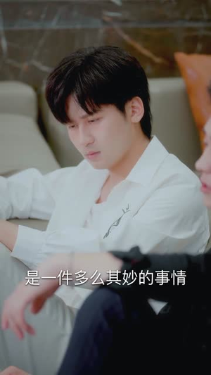 错位识谎（70集）短剧全集幕后花絮版