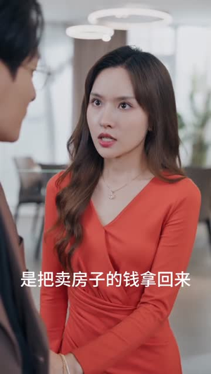 偏我爱你不逢时（41集）男女都爱看的短剧片段
