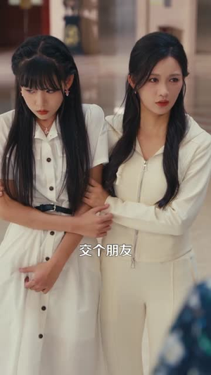 末世超级系统（57集）再也不用花钱看短剧了推荐