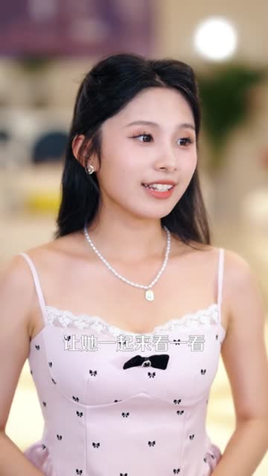 寿命只剩一天，还不发疯等什么呢（70集）让你看了就停不下来的精彩短剧