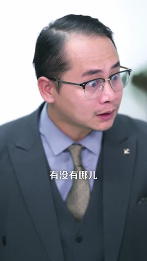 霍太太她听得见心声（63集）超级好看的短剧追完不后悔