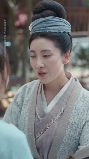 青山书院（78集）热门短剧免费看全集